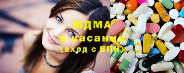 каннабис Дмитровск