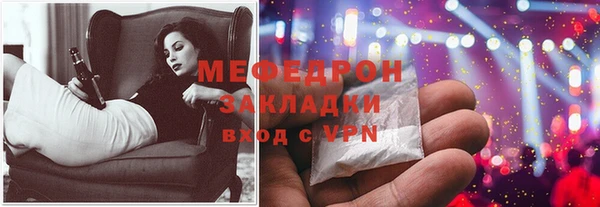 а пвп мука Дмитриев