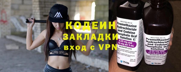а пвп мука Дмитриев