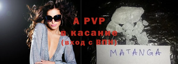а пвп мука Дмитриев