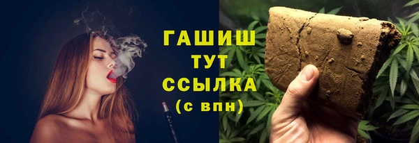 каннабис Дмитровск
