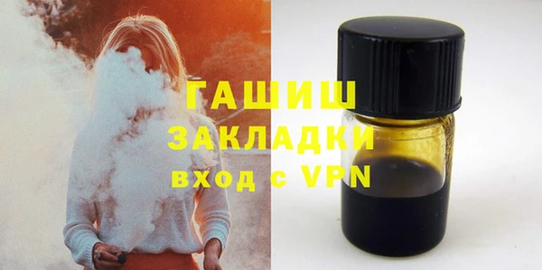 а пвп мука Дмитриев