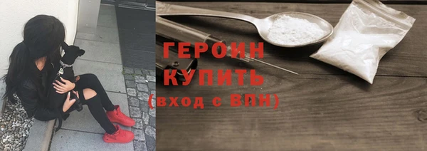 каннабис Дмитровск