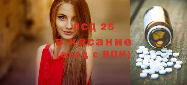 каннабис Дмитровск