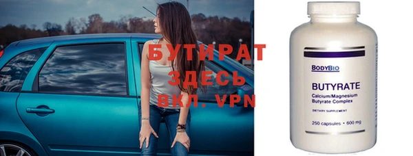 твердый Елабуга