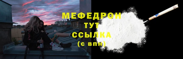 каннабис Дмитровск