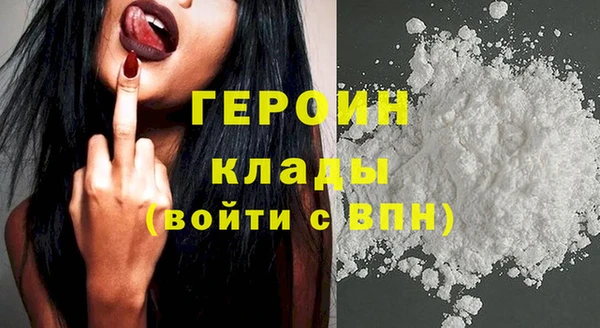 твердый Елабуга