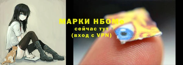 каннабис Дмитровск