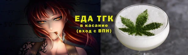 прущие крисы Дмитров