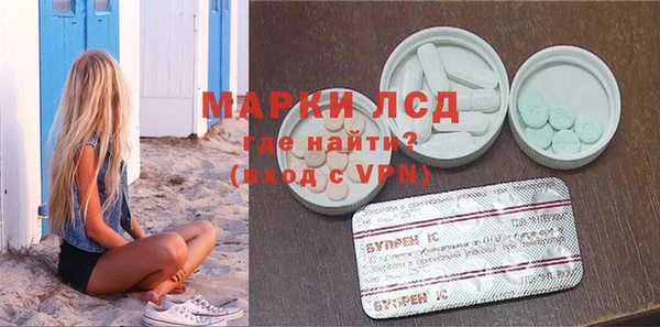каннабис Дмитровск
