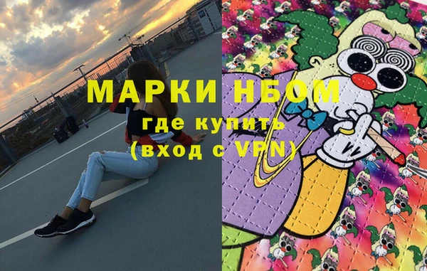 а пвп мука Дмитриев