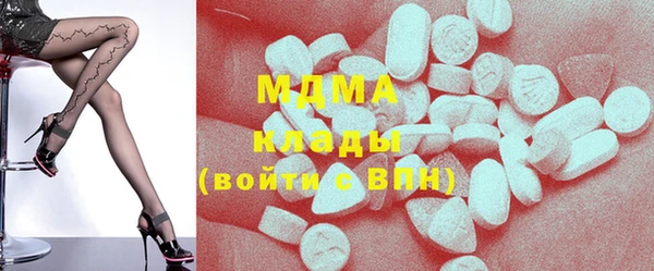 мяу мяу мука Елизово