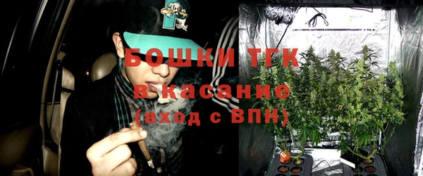 прущие крисы Дмитров