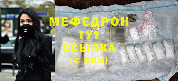 твердый Елабуга