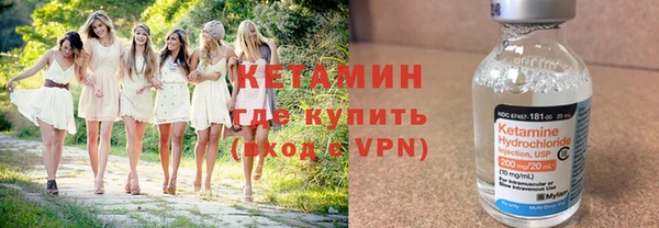 мяу мяу мука Ельня