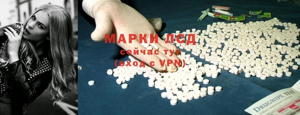а пвп мука Дмитриев