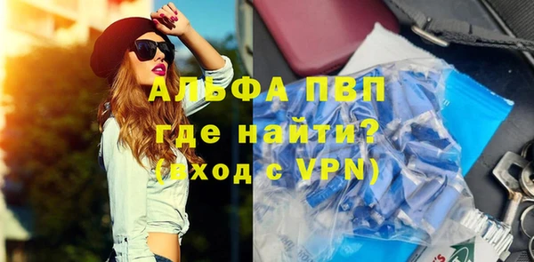 каннабис Дмитровск