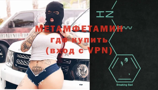 каннабис Дмитровск