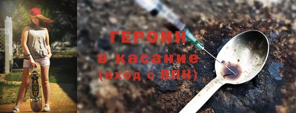 а пвп мука Дмитриев