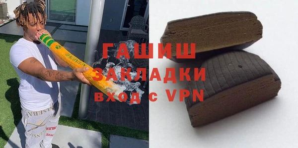 а пвп мука Дмитриев