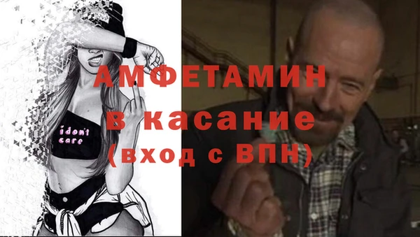 каннабис Дмитровск